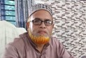 মোকামিয়া মাধ্যমিক বিদ্যালয়ের প্রধান শিক্ষকের বিরুদ্ধে অনিয়ম-দুর্নীতির অভিযোগ